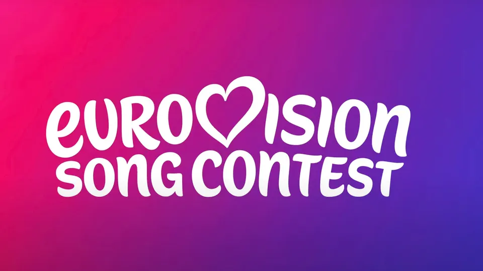 България се връща на „Евровизия“ 2026