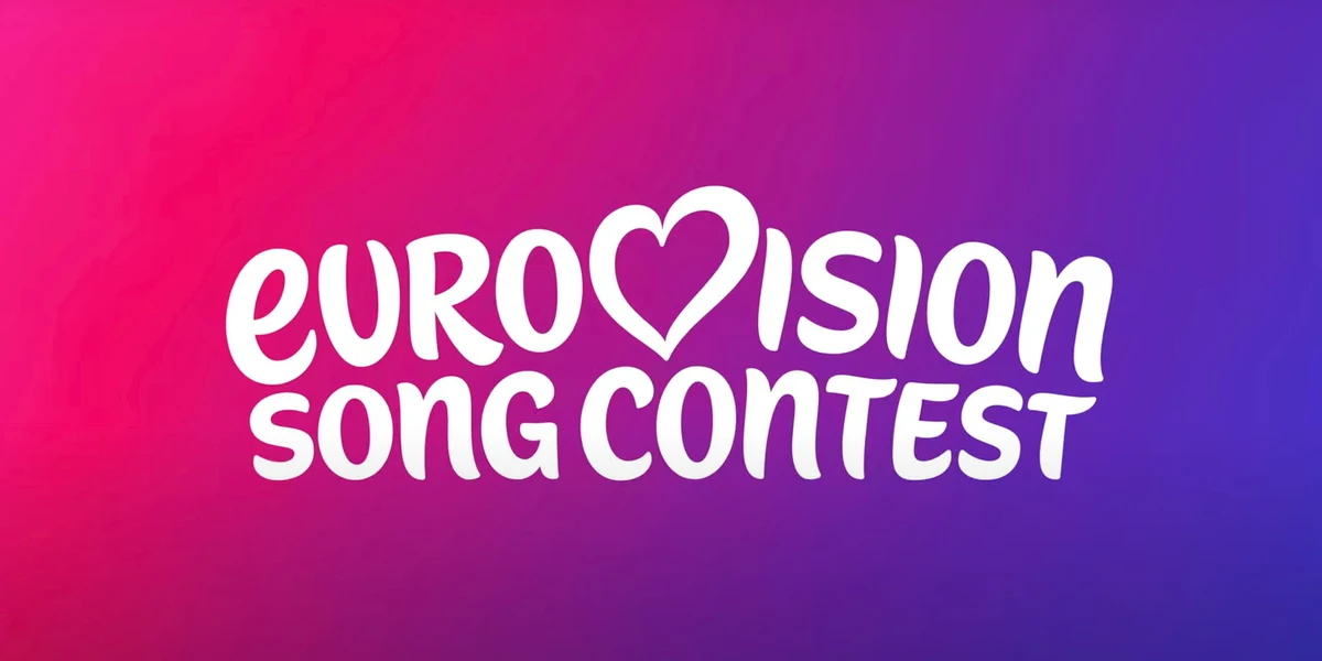 България се връща на „Евровизия“ 2026