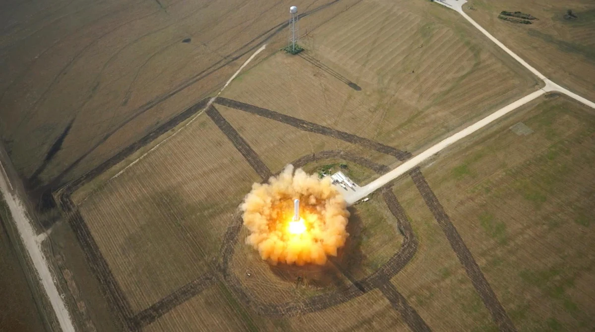 Ariane 64 дебютира от Куру и изведе 32 спътника на Amazon Leo